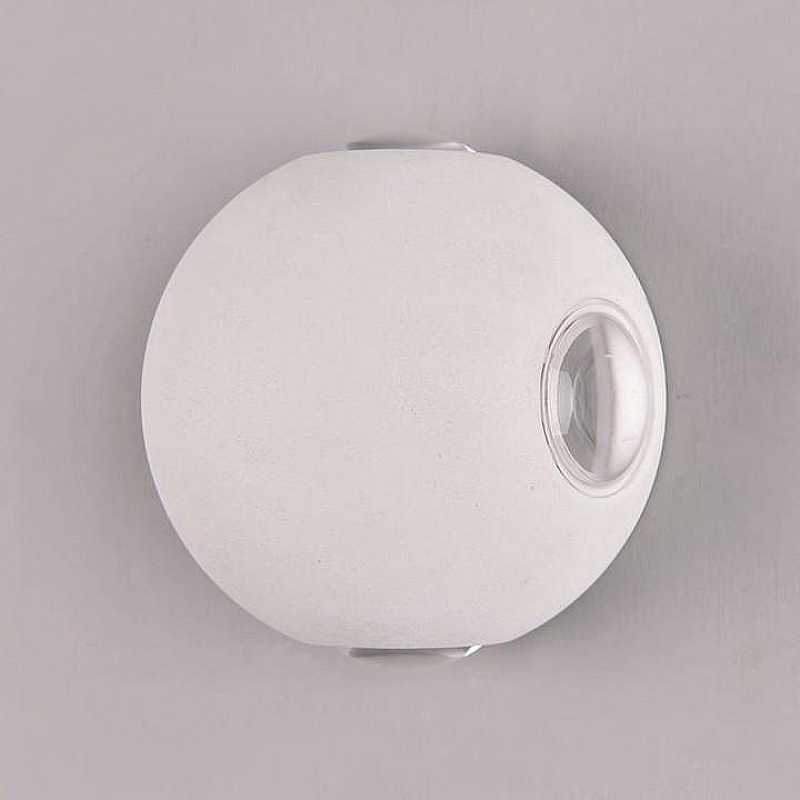 Накладной светильник DesignLed Sfera GW-A161-4-4-WH-NW 
