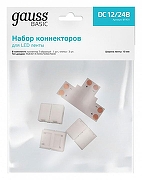 Соединитель лент T-образный жесткий Gauss Basic BT431 цвет арматуры Белый-1