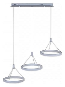 Подвесной светильник iLedex Libra D075-3 WH цвет плафона/подвески Белый, цвет арматуры Белый