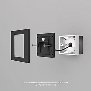 Встраиваемый светильник Denkirs Sensor DK1020-BK цвет плафона/подвески Черный, цвет арматуры Черный-3