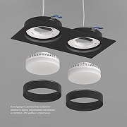 Встраиваемый светильник Denkirs FLAT DK2092-BK цвет плафона/подвески Белый, цвет арматуры Черный-3