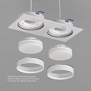 Встраиваемый светильник Denkirs FLAT DK2092-WH цвет плафона/подвески Белый, цвет арматуры Белый-3