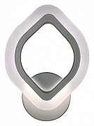 Накладной светильник Natali Kovaltseva LED LED LAMPS 81139/1W цвет плафона/подвески Белый, цвет арматуры Белый