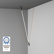 Светильник на растяжке Denkirs FLEX DK7502-BK цвет плафона/подвески Белый, цвет арматуры Черный-1