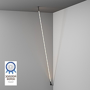 Светильник на растяжке Denkirs FLEX DK7505-BK цвет плафона/подвески Белый, цвет арматуры Черный-1