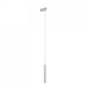 Подвесной светильник Denkirs Smart DK8008-WH цвет плафона/подвески Белый, цвет арматуры Черный-1