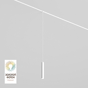 Подвесной светильник Denkirs Smart DK8008-WH цвет плафона/подвески Белый, цвет арматуры Черный-2