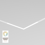 Встраиваемый светильник Denkirs Smart DK8014-WH цвет плафона/подвески Белый, цвет арматуры Белый-1