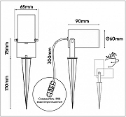 Ландшафтный светильник Denkirs Moss DK9800-BK цвет плафона/подвески Черный, цвет арматуры Черный-6