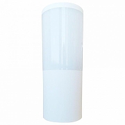 Ландшафтный светильник Fumagalli Amelia DR2.573.000.WYF1R цвет плафона/подвески Опал, цвет арматуры Белый