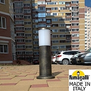 Ландшафтный светильник Fumagalli Amelia DR2.574.000.BYF1R цвет плафона/подвески Опал, цвет арматуры Бронза-2