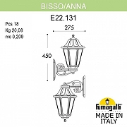Светильник на штанге Fumagalli Anna E22.131.000.AXF1R цвет плафона/подвески Прозрачный, цвет арматуры Черный-4