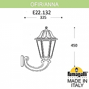 Светильник на штанге Fumagalli Anna E22.132.000.AXF1R цвет плафона/подвески Прозрачный, цвет арматуры Черный-2