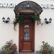 Светильник на штанге Fumagalli Anna E22.141.000.AXF1R цвет плафона/подвески Прозрачный, цвет арматуры Черный-3