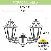 Светильник на штанге Fumagalli Anna E22.141.000.AYF1R цвет плафона/подвески Опал, Черный, цвет арматуры Черный-2