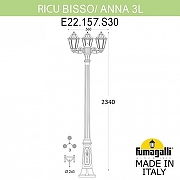 Фонарный столб Fumagalli Anna E22.157.S30.AXF1R цвет плафона/подвески Прозрачный, цвет арматуры Черный-5