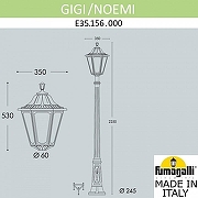 Фонарный столб Fumagalli Noemi E35.156.000.WXH27 цвет плафона/подвески Прозрачный, цвет арматуры Белый-3