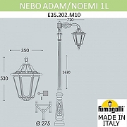 Фонарный столб Fumagalli Noemi E35.202.M10.AXH27 цвет плафона/подвески Прозрачный, цвет арматуры Черный-4