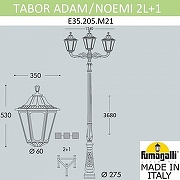 Фонарный столб Fumagalli Noemi E35.205.M21.AXH27 цвет плафона/подвески Прозрачный, цвет арматуры Черный-3