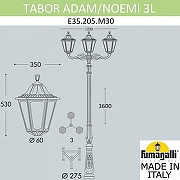 Фонарный столб Fumagalli Noemi E35.205.M30.AXH27 цвет плафона/подвески Прозрачный, цвет арматуры Черный-4