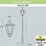 Фонарный столб Fumagalli Noemi E35.157.000.WXH27 цвет плафона/подвески Прозрачный, цвет арматуры Белый-4