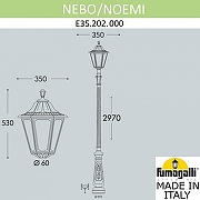 Фонарный столб Fumagalli Noemi E35.202.000.WYH27 цвет плафона/подвески Опал, цвет арматуры Белый-3
