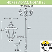 Фонарный столб Fumagalli Noemi E35.208.M30.AXH27 цвет плафона/подвески Прозрачный, цвет арматуры Черный-3