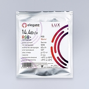 Светодиодная лента Eleganz LUX EL-LS-14RGBW IP20-13