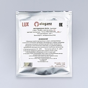 Светодиодная лента Eleganz LUX EL-LS-19WW IP20-7