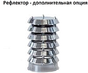 Плафон полимерный Fumagalli Gino F50.000.000.AXE27 цвет Черный-1