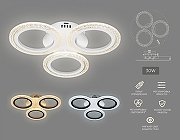 Люстра Ambrella Light FA FA4050 цвет плафона/подвески Прозрачный, цвет арматуры Белый-1