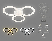 Люстра Ambrella Light FA FA4052 цвет плафона/подвески Белый, цвет арматуры Белый-1