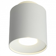 Накладной светильник Omnilux Torino OML-100309-16 цвет плафона/подвески Белый, цвет арматуры Белый