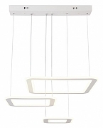 Подвесной светильник Ambrella Light FA FA4329 цвет плафона/подвески Белый, цвет арматуры Белый