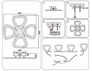 Люстра Ambrella Light FA FA4482 цвет плафона/подвески Белый, цвет арматуры Белый-12