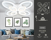 Люстра Ambrella Light FA FA4493 цвет плафона/подвески Белый, Прозрачный, цвет арматуры Белый-1