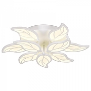 Накладной светильник Ambrella Light FA FA460 цвет плафона/подвески Белый, цвет арматуры Белый