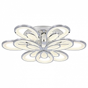 Накладной светильник Ambrella Light FA FA471 цвет плафона/подвески Белый, Хром, цвет арматуры Хром