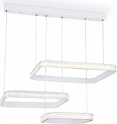 Подвесной светильник Ambrella Light FA FA6165 цвет плафона/подвески Белый, Прозрачный, цвет арматуры Белый