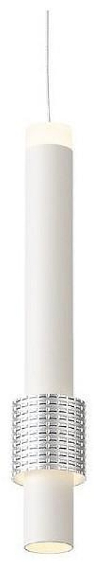 Подвесной светильник ST-Luce Ball1to SL1591.503.01 