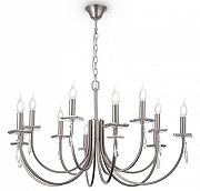 Люстра Freya Forte FR1006PL-12N цвет плафона/подвески Прозрачный, цвет арматуры Никель-1