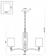 Люстра Freya Riverside FR1007PL-05N цвет плафона/подвески Белый, цвет арматуры Никель-3