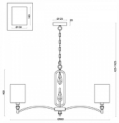 Люстра Freya Riverside FR1007PL-08N цвет плафона/подвески Белый, цвет арматуры Никель-3