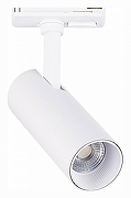 Светильник на штанге ST-Luce Mono ST350.536.10.36 цвет плафона/подвески Белый, цвет арматуры Белый