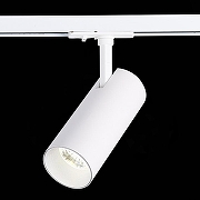 Светильник на штанге ST-Luce Mono ST350.536.15.36 цвет плафона/подвески Белый, цвет арматуры Белый-3