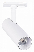 Светильник на штанге ST-Luce Mono ST350.546.10.36 цвет плафона/подвески Белый, цвет арматуры Белый