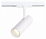Светильник на штанге ST-Luce Mono ST350.546.10.36 цвет плафона/подвески Белый, цвет арматуры Белый-1