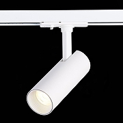 Светильник на штанге ST-Luce Mono ST350.546.10.36 цвет плафона/подвески Белый, цвет арматуры Белый-3