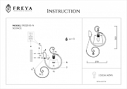 Бра Freya Simone FR2020-WL-01-CH цвет плафона/подвески Прозрачный, Серый, цвет арматуры Хром-7
