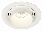 Встраиваемый светильник ST-Luce Zoom ST701.548.12 цвет плафона/подвески Белый, цвет арматуры Белый-1